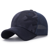 COKK czapka z daszkiem kobiety kamuflaż kapelusze letnie dla kobiet mężczyzn Unisex parasolka oddychająca odkryty czapka sportowa rozrywka proste Snapback 5